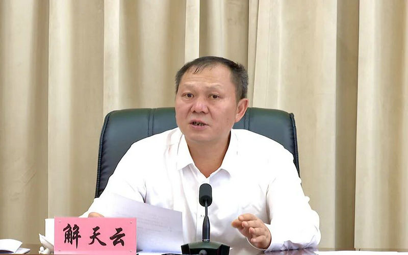 1758760560842033.jpg 2.jpg