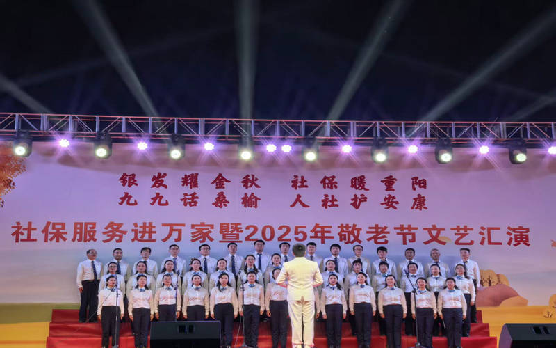 1762416987446876.jpg 合唱.jpg