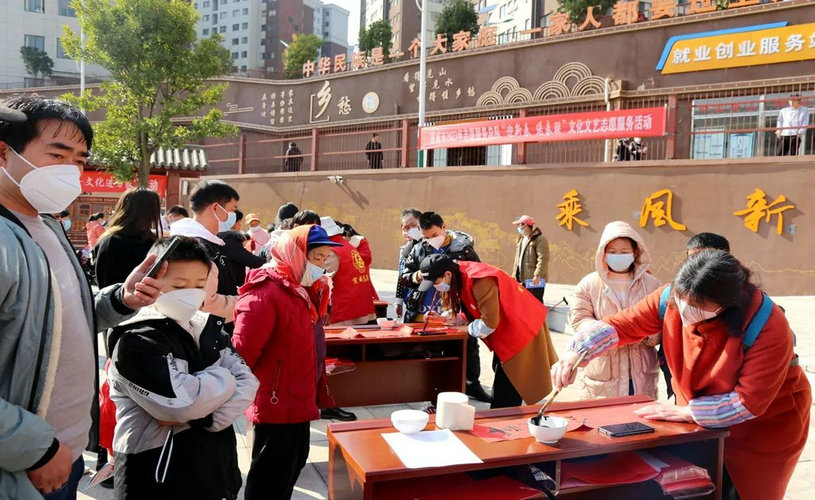 1673506844928377.jpg 微信图片_20230112145851.jpg