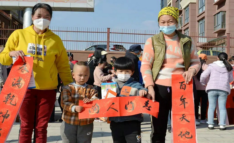 1673506915956675.jpg 微信图片_20230112145910.jpg