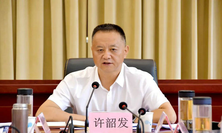 1686034120788359.jpg 2.jpg