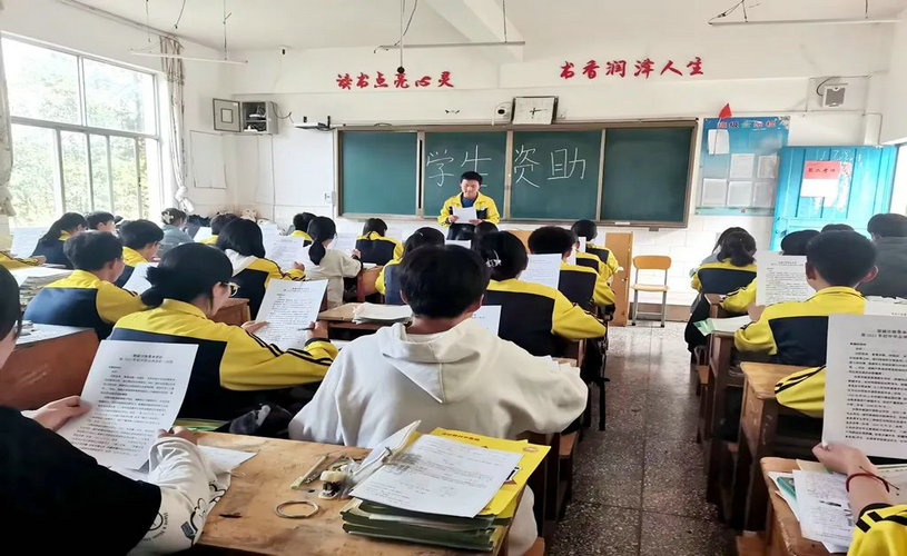 1702434165333362.jpg 640.jpg