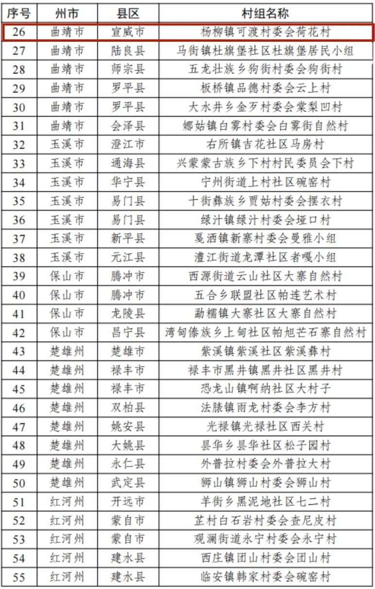 1702434517372772.jpg 640 (1).jpg