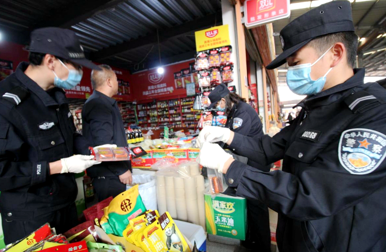 1703820573863398.png 640.png