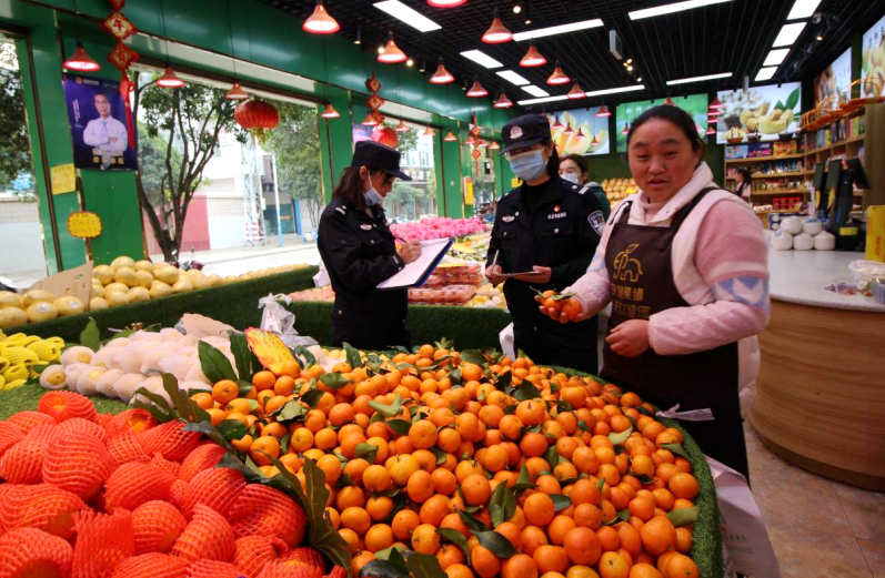 1703820584634291.png 640 (1).png