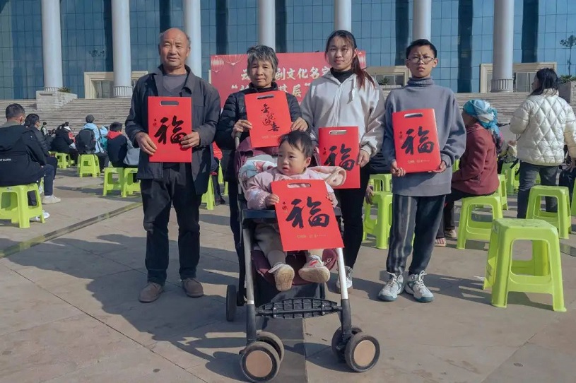 1707123407129396.jpg 640 (2).jpg