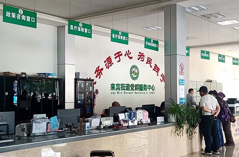 1708391521194534.jpg 640.jpg