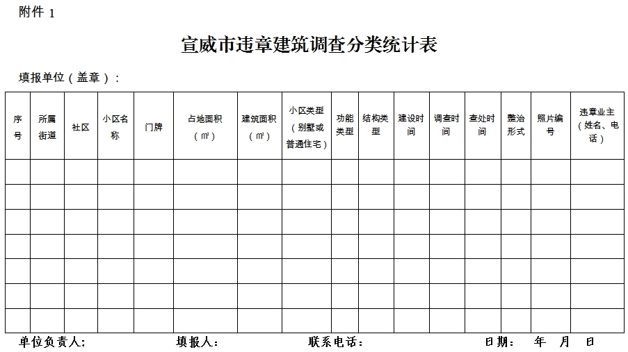 1716521425993842.png 1.png