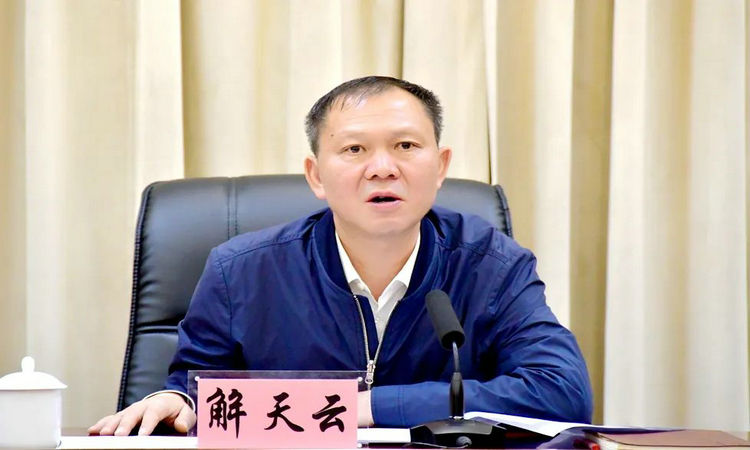 1731977313117853.jpg 2.jpg