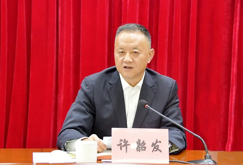 1735804524552463.jpg 640 (2).jpg