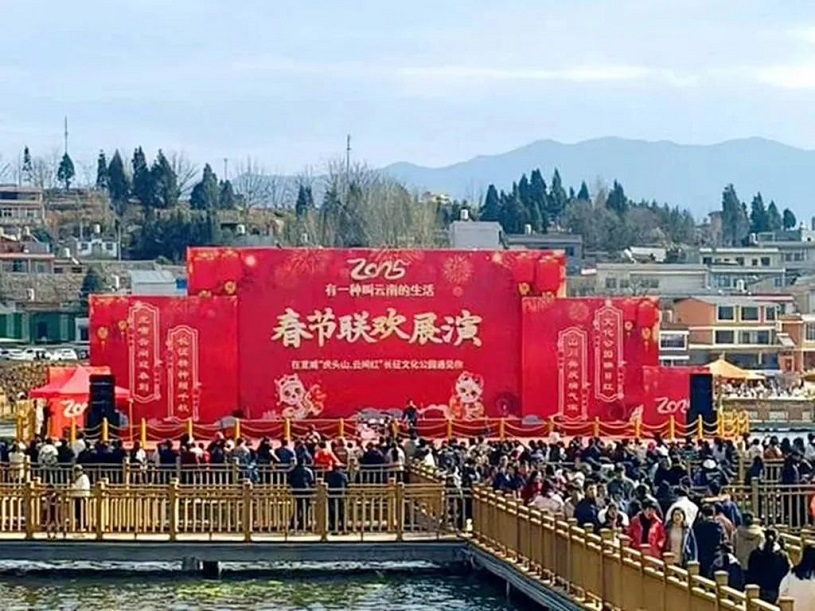 1742174561582255.jpg 640.jpg