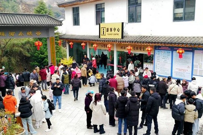 1742174571350615.jpg 640 (1).jpg