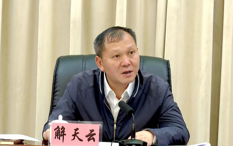 1745369179790463.jpg 640 (1).jpg