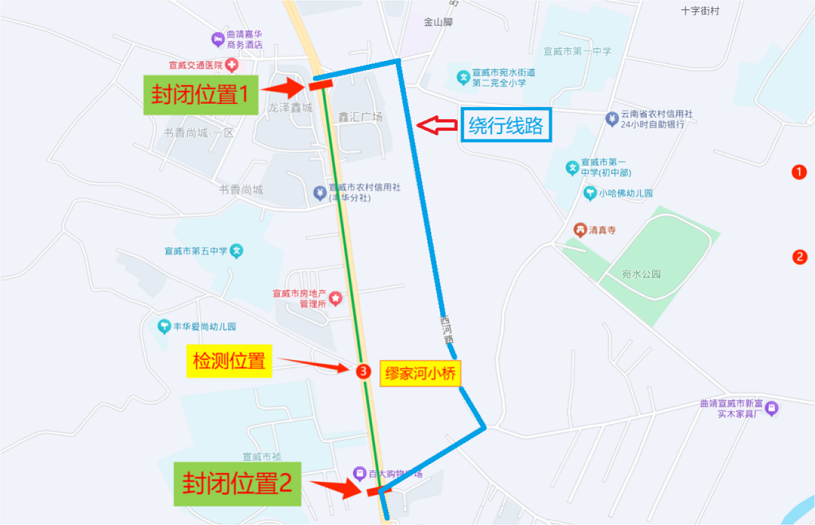 1750382450634158.png 640.png