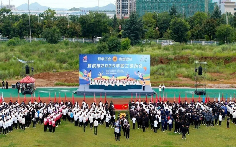 1754875998465305.jpg 1.jpg