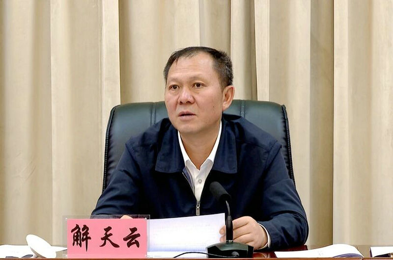 1759200743366879.jpg 2.jpg