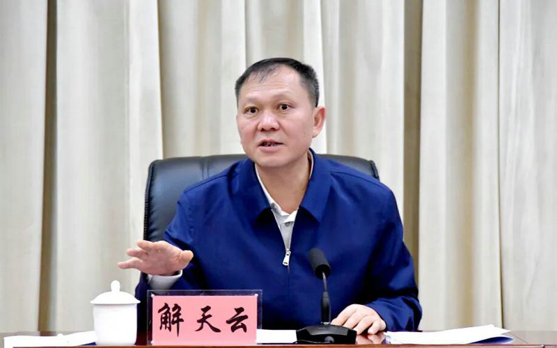 1762826609390035.jpg 2.jpg