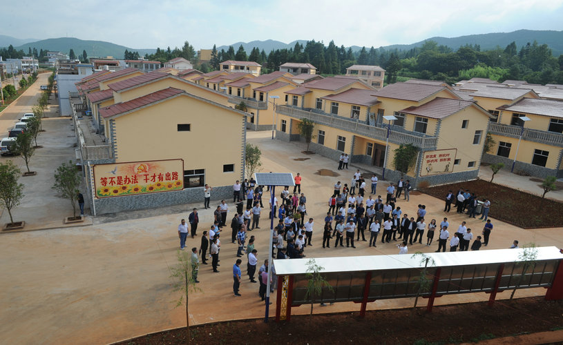 整合村镇建设项目建设的美丽宜居新村庄.JPG 整合村镇建设项目建设的美丽宜居新村庄.JPG