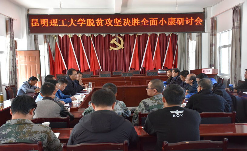 DSC_7768.JPG DSC_7768.JPG