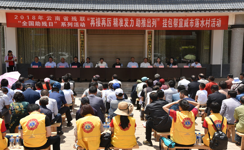 DSC_7971.JPG DSC_7971.JPG