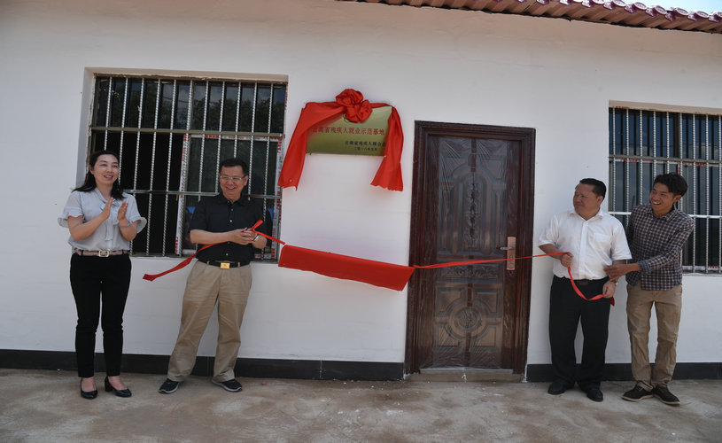 DSC_8219.JPG DSC_8219.JPG