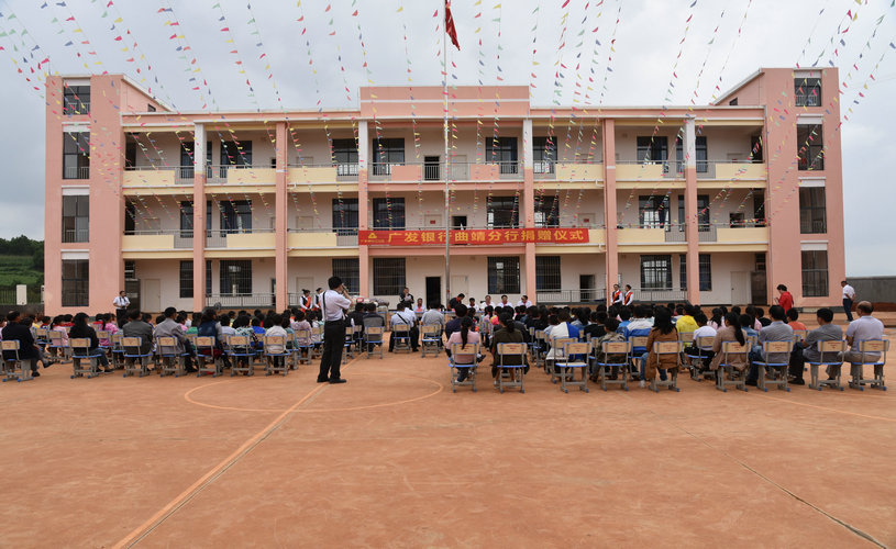 QQ图片20180803153911.jpg QQ图片20180803153911.jpg