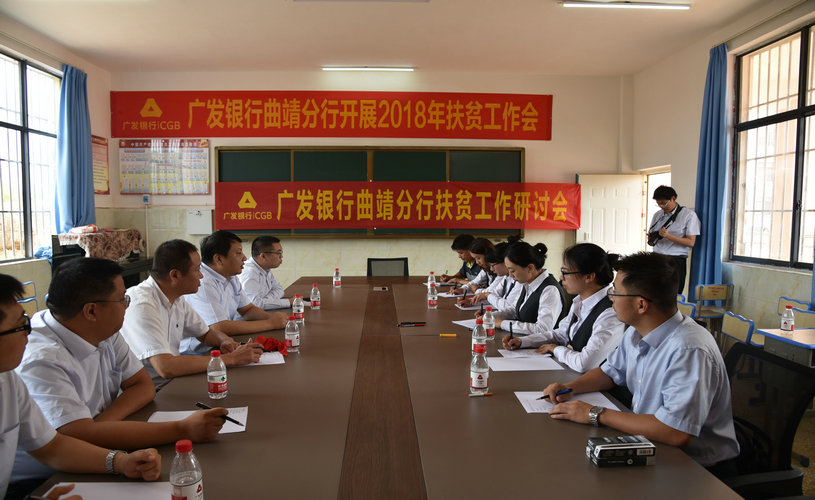 QQ图片20180803154006.jpg QQ图片20180803154006.jpg