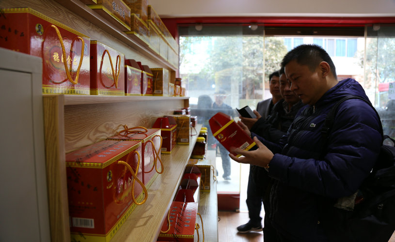 IMG_4168.JPG IMG_4168.JPG