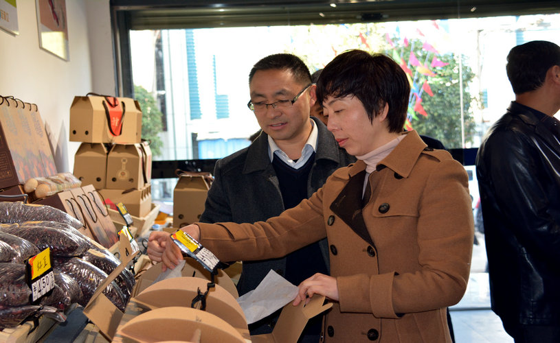 DSC_8250.JPG DSC_8250.JPG