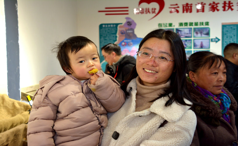 DSC_8269.JPG DSC_8269.JPG