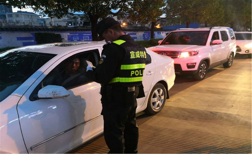 清查一.jpg 清查一.jpg