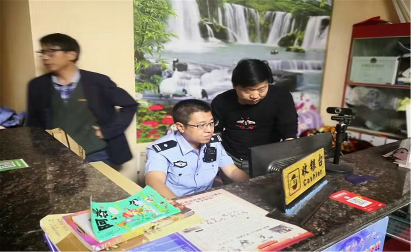 清查三.jpg 清查三.jpg