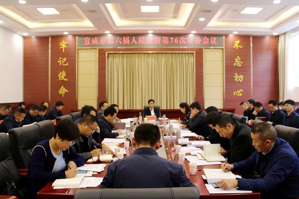 微信图片_20191030151854.jpg 微信图片_20191030151854.jpg