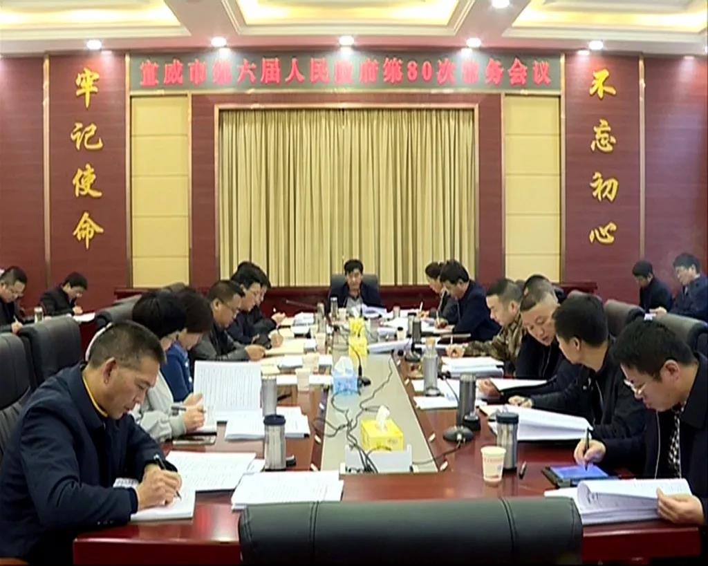 微信图片_20191218105908.jpg 微信图片_20191218105908.jpg