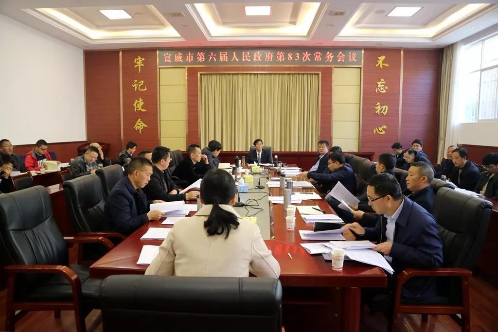 微信图片_20200120090916.jpg 微信图片_20200120090916.jpg