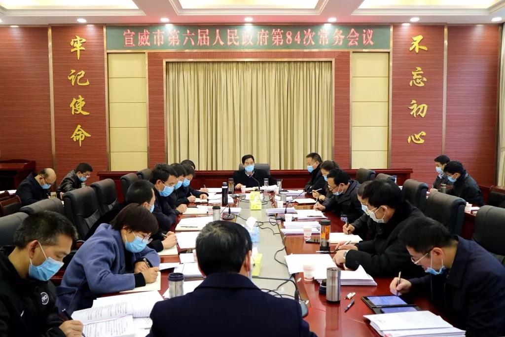 微信图片_20200211101212.jpg 微信图片_20200211101212.jpg