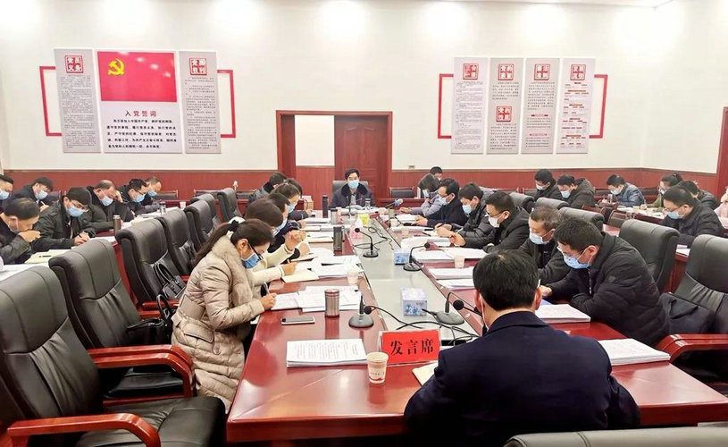 微信图片_20200219094642.jpg 微信图片_20200219094642.jpg