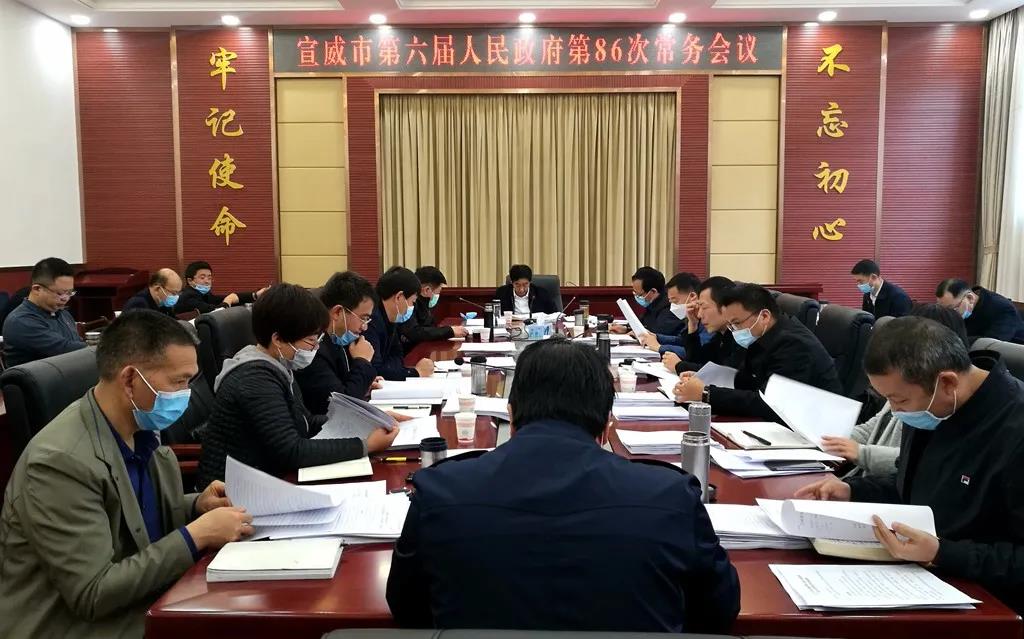 微信图片_20200302151717.jpg 微信图片_20200302151717.jpg