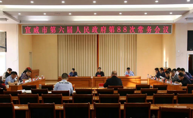 微信图片_20200401092253.jpg 微信图片_20200401092253.jpg