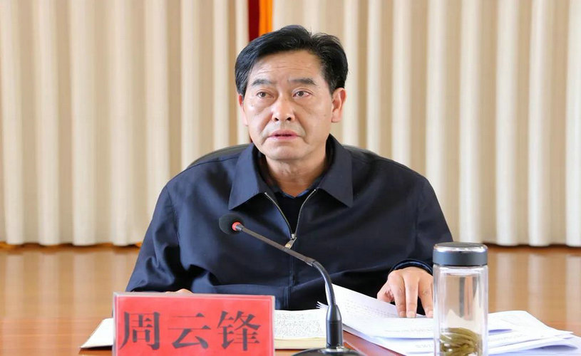 微信图片_20200401092305.jpg 微信图片_20200401092305.jpg