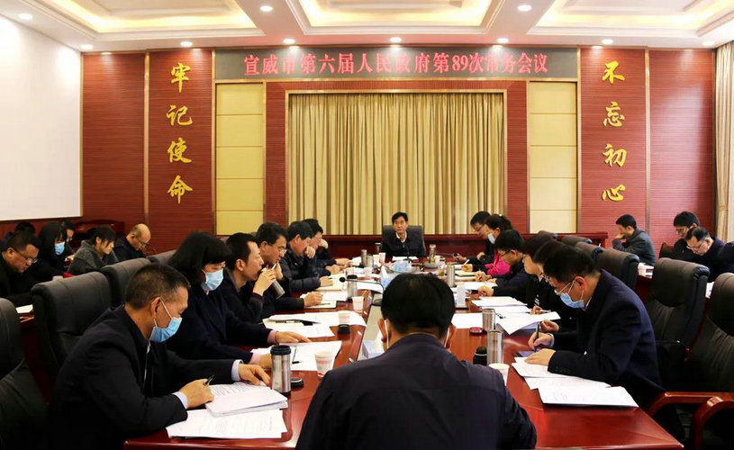 微信图片_20200409100644.jpg 微信图片_20200409100644.jpg