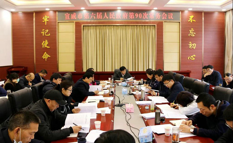 微信图片_20200415105355.jpg 微信图片_20200415105355.jpg