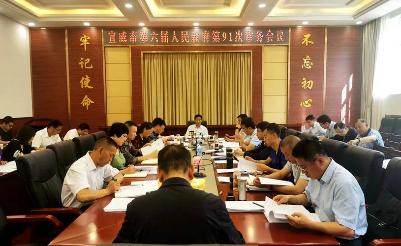 微信图片_20200511094026.jpg 微信图片_20200511094026.jpg