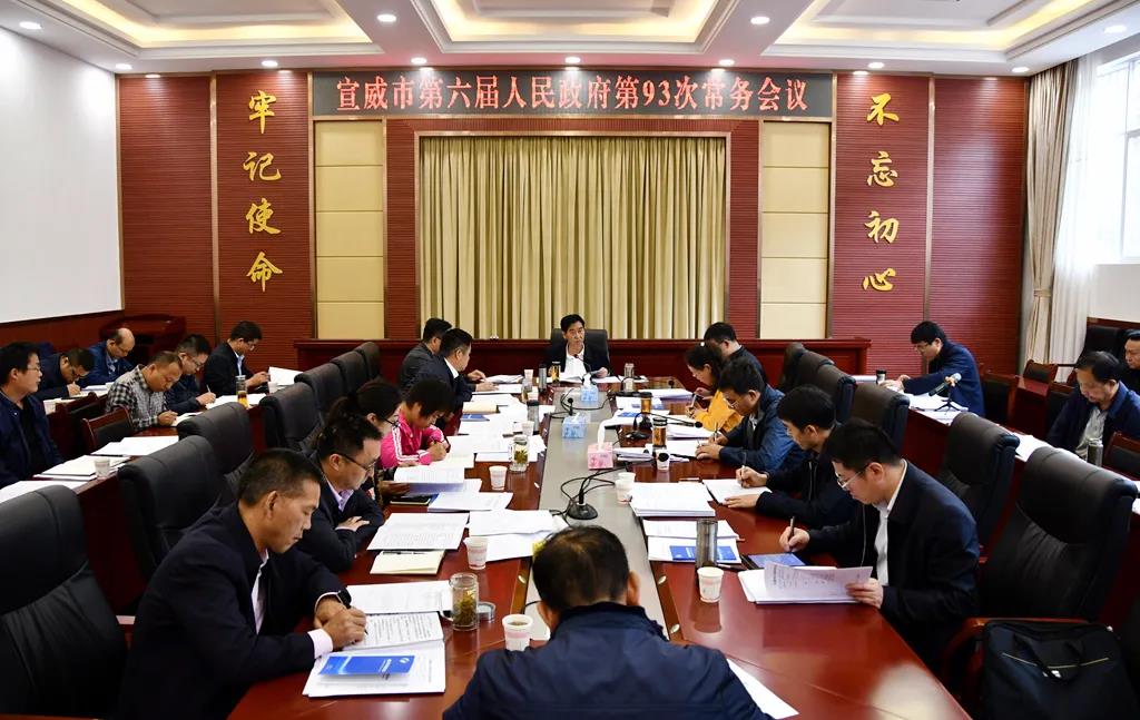 微信图片_20200527101551.jpg 微信图片_20200527101551.jpg