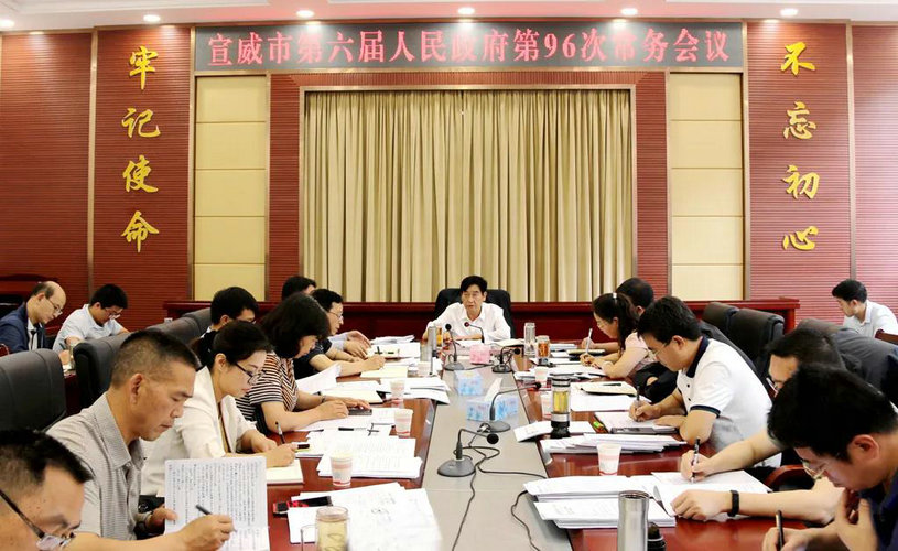 微信图片_20200618194130.jpg 微信图片_20200618194130.jpg