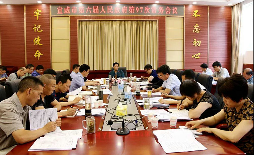 微信图片_20200626213201.jpg 微信图片_20200626213201.jpg