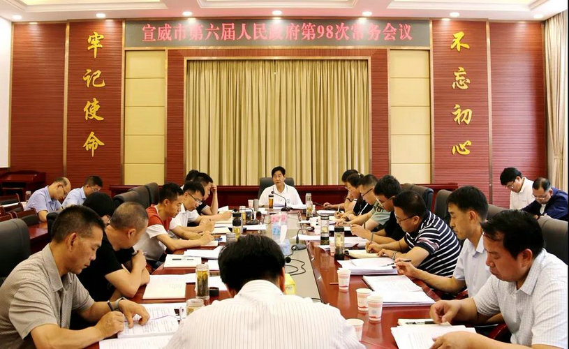 微信图片_20200630093414.jpg 微信图片_20200630093414.jpg