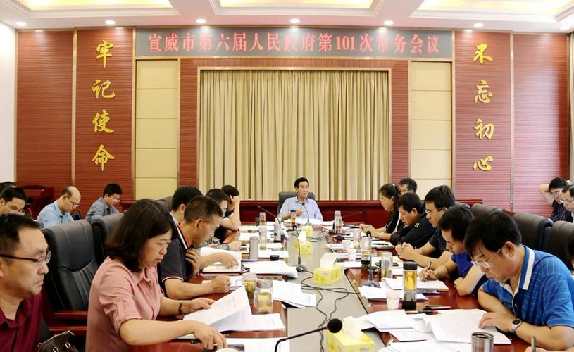 微信图片_20200727090000.jpg 微信图片_20200727090000.jpg