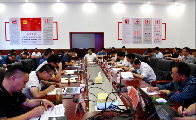 微信图片_20200804100741.jpg 微信图片_20200804100741.jpg