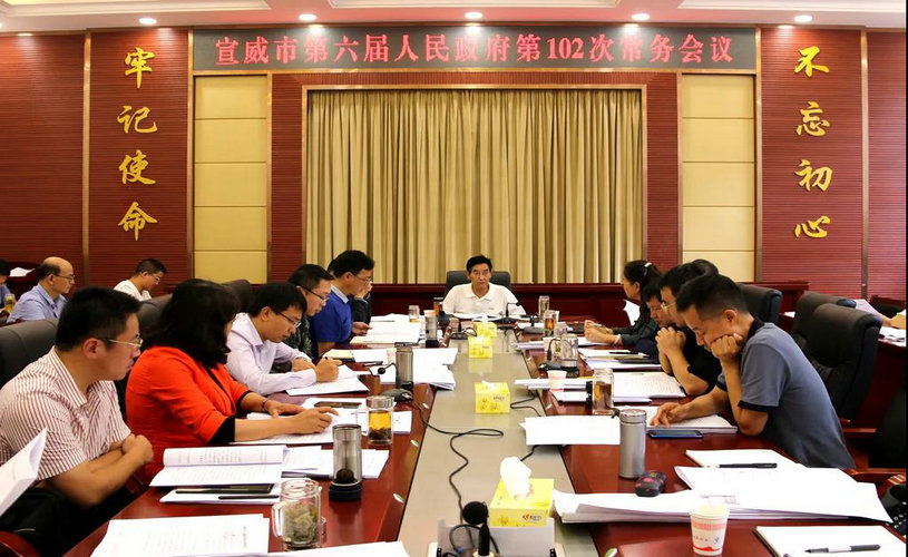 微信图片_20200805164118.jpg 微信图片_20200805164118.jpg